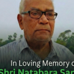 ନଟବର ଷଡ଼ଙ୍ଗୀ