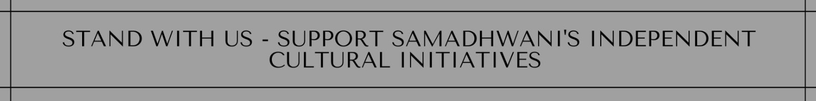 Samadhwani Support us